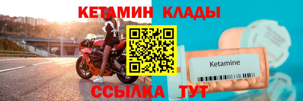 ГАШИШ  Марихуана  ГАШ  COCAIN  Люберцы  NBOMe  Cocaine  Цена  Вход с VPN  Меф   МЕТАДОН 