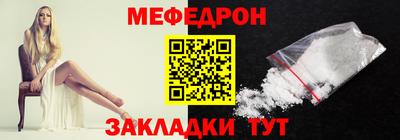 ECSTASY Камышлов