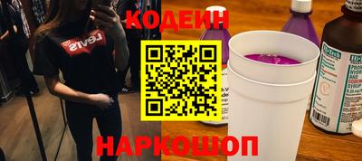 сатива Кандалакша