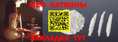 сатива Кандалакша