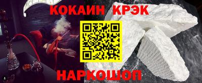 каннабис Канаш