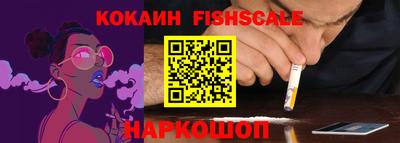 ECSTASY Камышлов