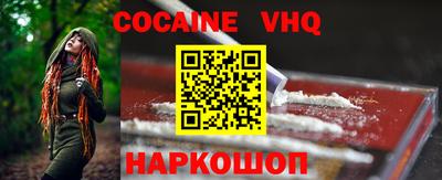 сатива Кандалакша