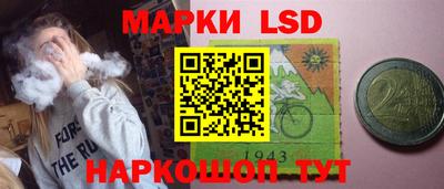 сатива Кандалакша