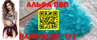 ECSTASY Камышлов