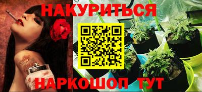 ECSTASY Камышлов