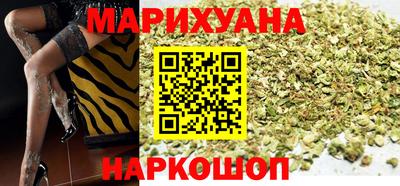 сатива Кандалакша