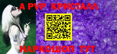 ECSTASY Камышлов