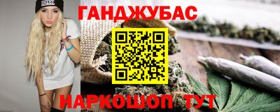 ECSTASY Камышлов