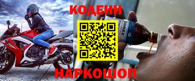 сатива Кандалакша