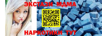 сатива Кандалакша