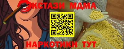 каннабис Канаш