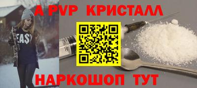 сатива Кандалакша