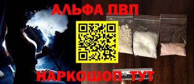 сатива Кандалакша