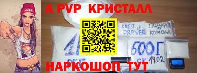 ECSTASY Камышлов