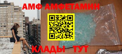 каннабис Канаш