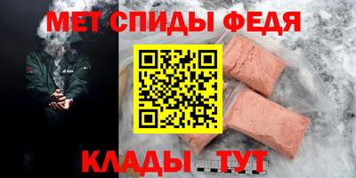 ECSTASY Камышлов