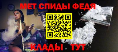 сатива Кандалакша
