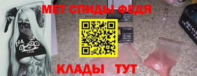 каннабис Канаш