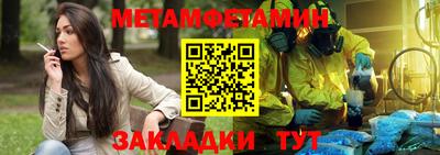 ECSTASY Камышлов