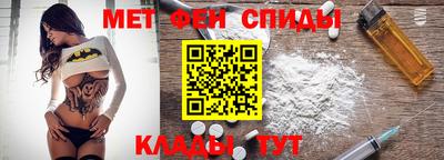 каннабис Канаш