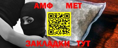 каннабис Канаш