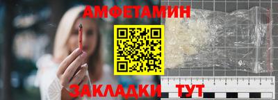 каннабис Канаш