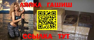 ECSTASY Камышлов