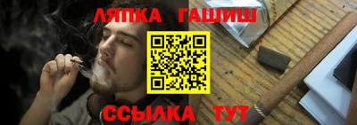 ECSTASY Камышлов