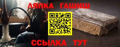 сатива Кандалакша
