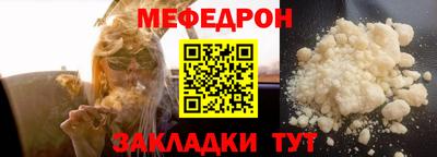 каннабис Канаш