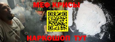 ECSTASY Камышлов