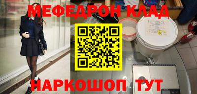 ECSTASY Камышлов