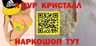 сатива Кандалакша