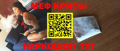 ECSTASY Камышлов